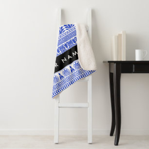 Greek Fret, Mixed Meander Key, Blue, Your Name Sherpa Blanket