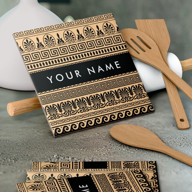 Greek Fret, Mixed Meander Key, Brown, Your Name Ceramic Tile (Creator Uploaded)