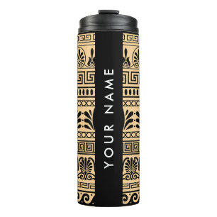 Greek Fret, Mixed Meander Key, Brown, Your Name Thermal Tumbler