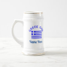 Greek God and Flag of Greece