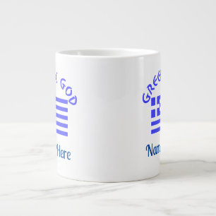 Greek God Flag of Greece Personalised  Large Coffee Mug