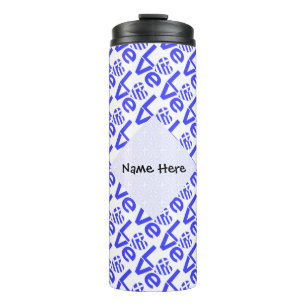 Greek Heart Blue LOVE Tiled Personalised  Thermal Tumbler