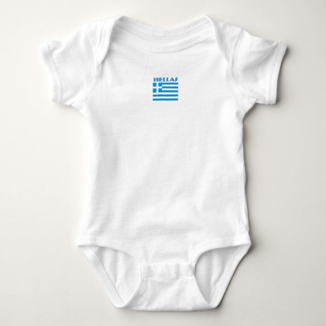 Greek Hellas Baby Bodysuit (Front)