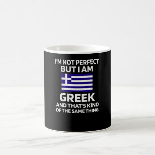 Greek Heritage Gifts Hellas Greece Greek American Coffee Mug