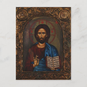 Greek ICON CHRIST Postcard