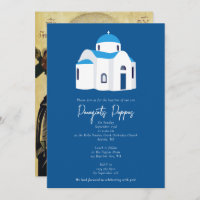 Greek Island Blue Dome Church Baptism Christening