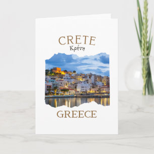 Greek Island Crete Greece Featuring Rethimno Town Card
