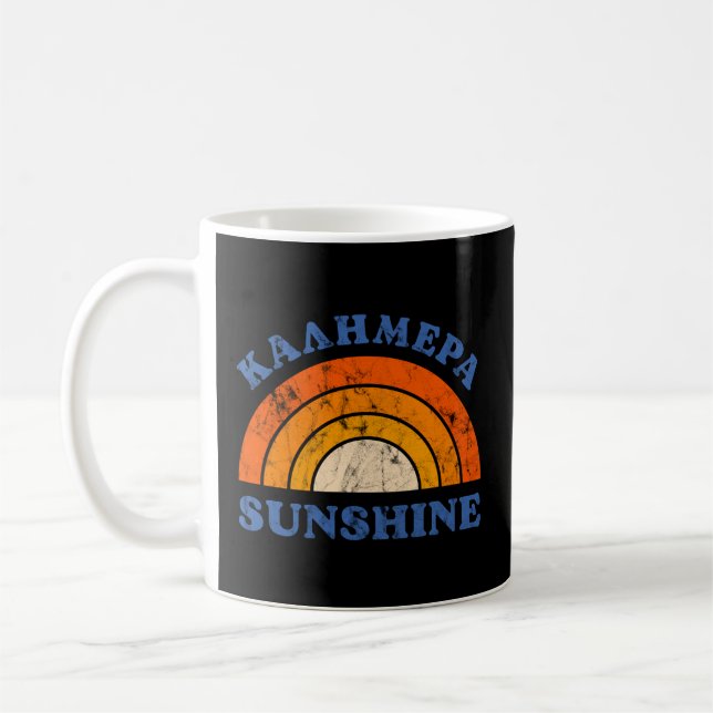 Greek Kalimera Sunshine Greek Coffee Mug (Left)
