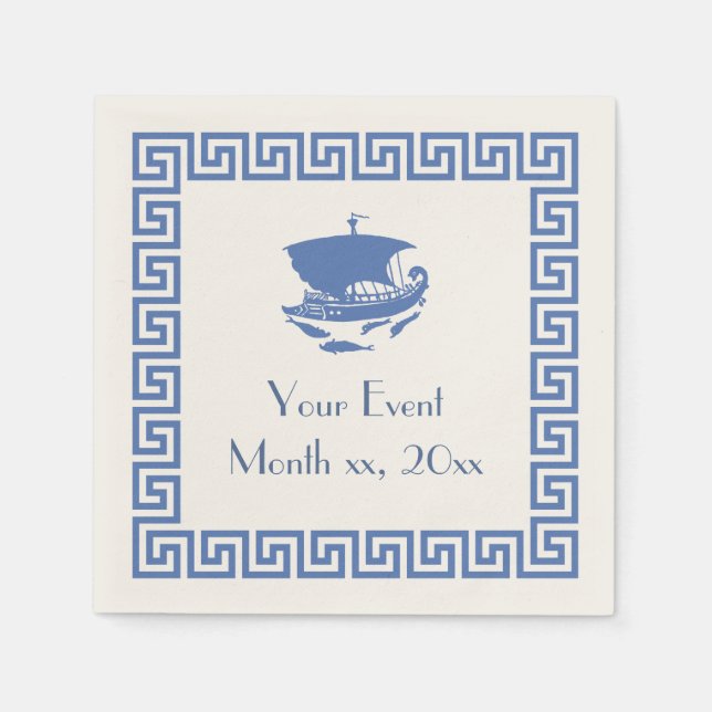 Greek Key Design Napkin (Front)