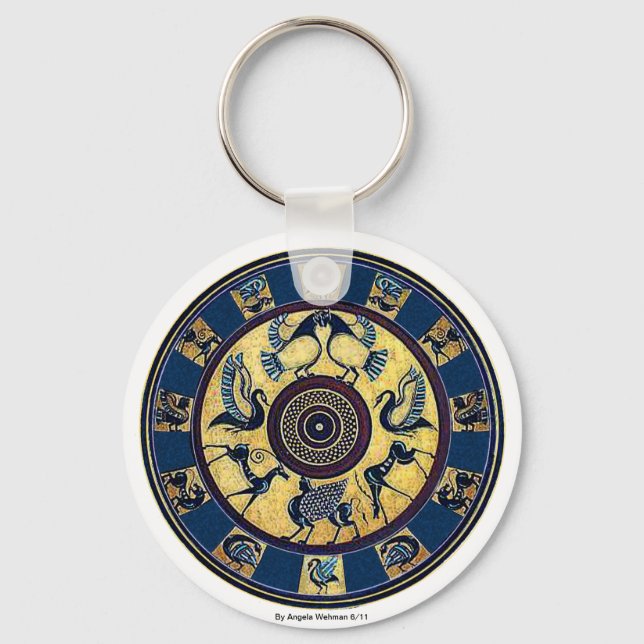 Greek Key Key Ring (Front)