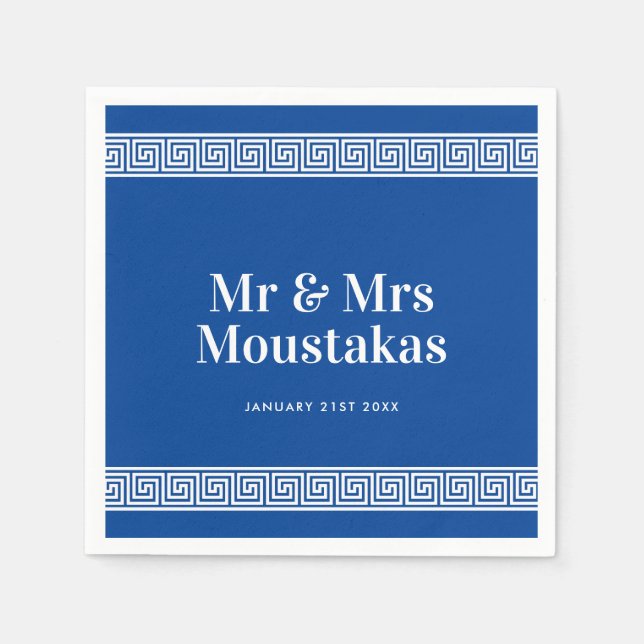 Greek key meander border wedding party napkins (Front)