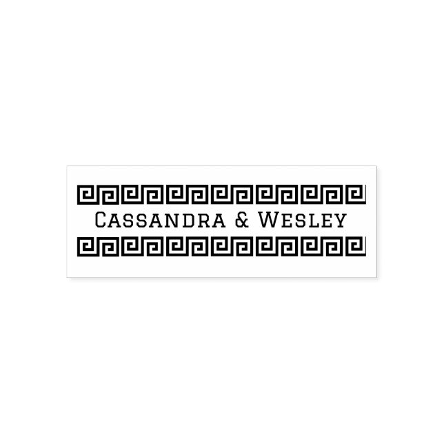 Greek Key S Border Couple Name Only  Self-inking Stamp (Design)