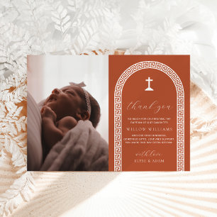 Greek Key Terracotta Photo Baptism Thank You Card