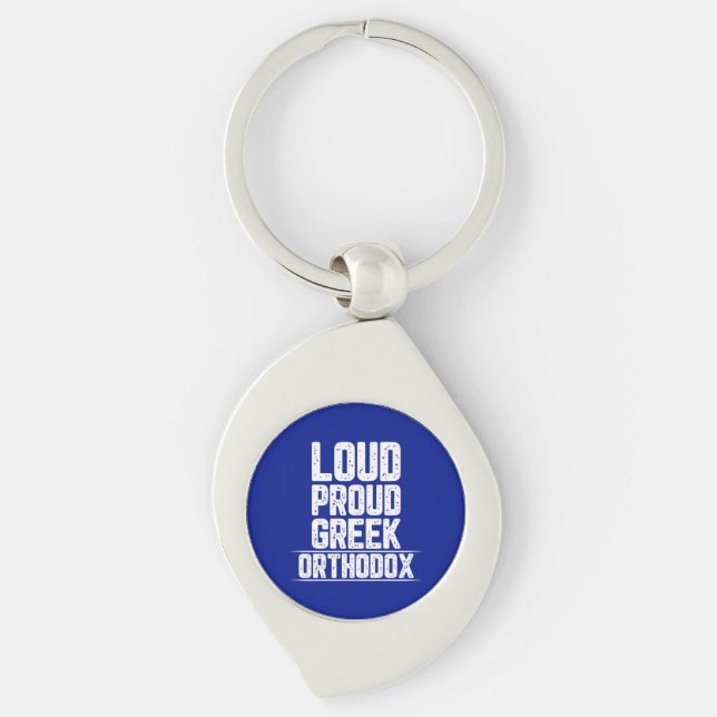 Greek l Orthodox Church l Funny Saying,  Key Ring (Front)