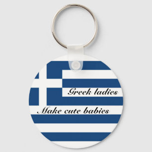 Greek ladies make cute babies key ring