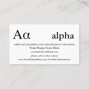 Greek Letter Alpha Custom Design Business Card