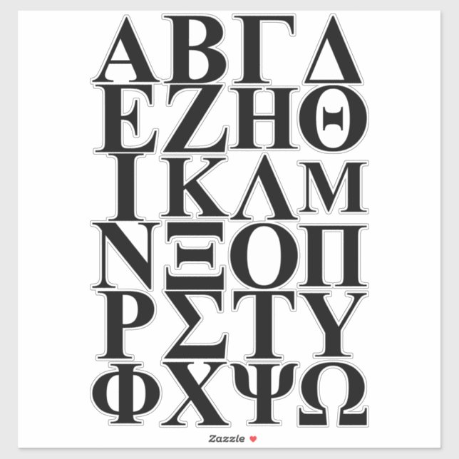 Greek Letters (Sheet)