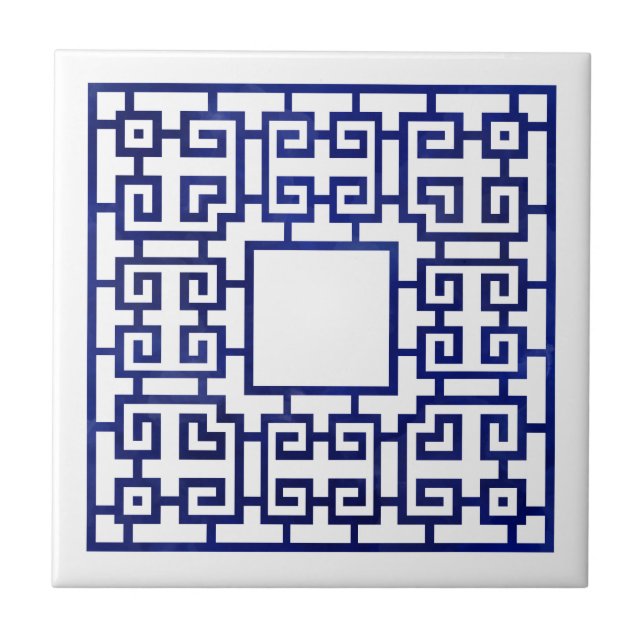 Greek Meander - Greek Key Ceramic Tile (Front)