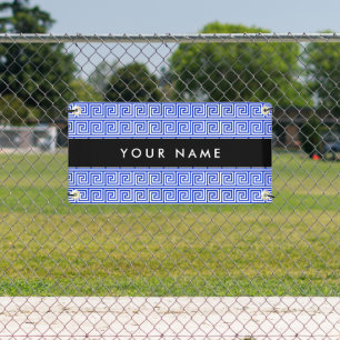 Greek Meander Key Blue, Your Name, Personalise Banner