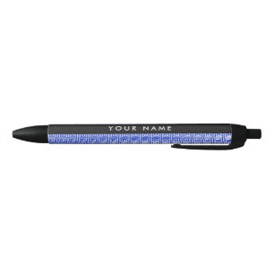 Greek Meander Key Blue, Your Name, Personalise Black Ink Pen