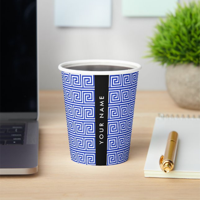 Greek Meander Key Blue, Your Name, Personalise Paper Cups (Insitu)