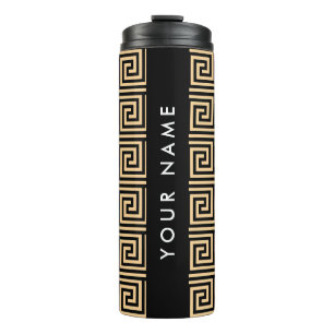 Greek Meander Key Brown, Your Name, Personalise Thermal Tumbler