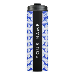 Greek Meander Key H Blue, Your Name, Personalise Thermal Tumbler