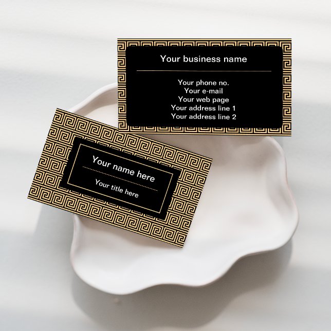 Greek Meander Key Squares Pattern Brown Business Card (Creator Uploaded)