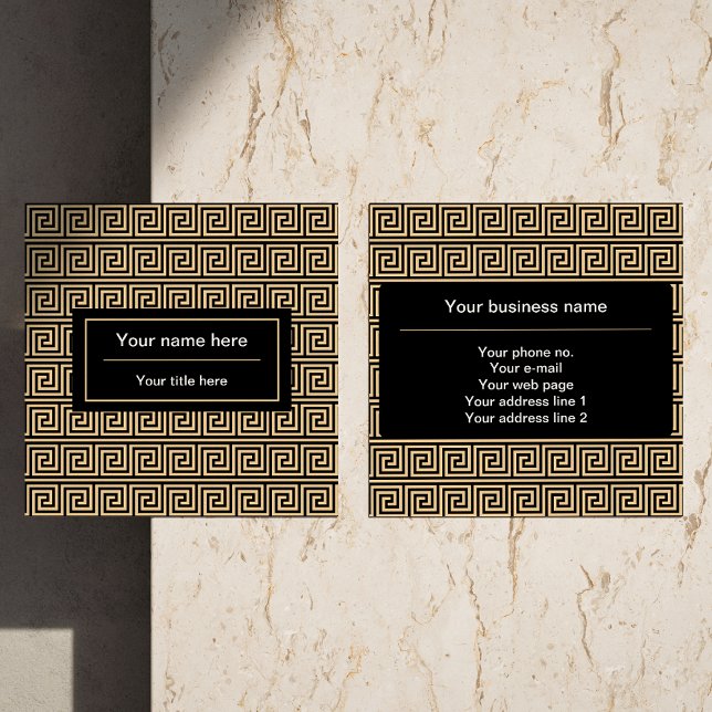 Greek Meander Key Squares Pattern Brown Square Business Card (Creator Uploaded)