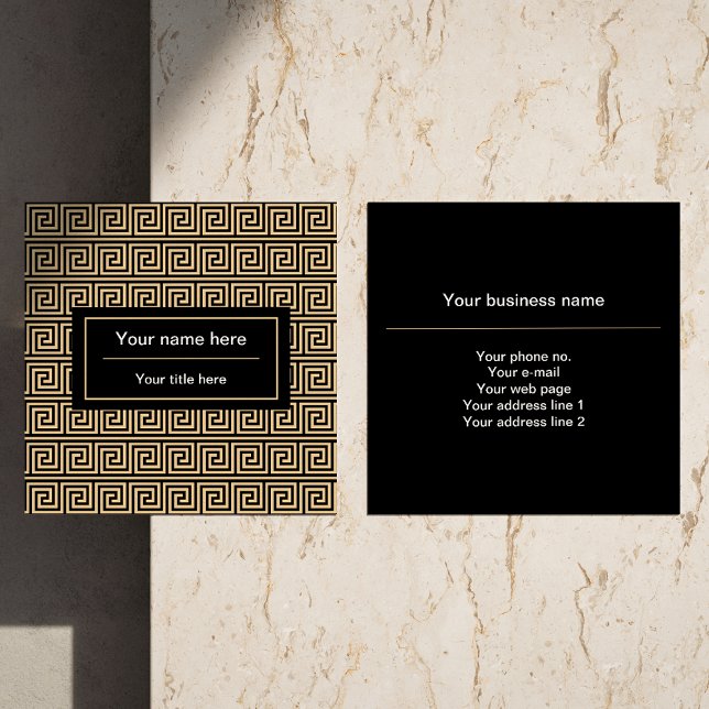 Greek Meander Key Squares Pattern Brown Square Business Card (Creator Uploaded)