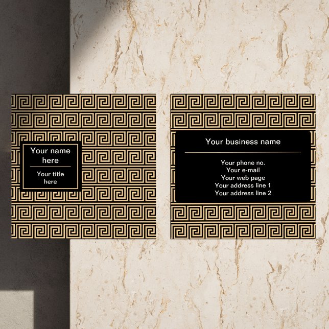 Greek Meander Key Squares Pattern Brown Square Business Card (Creator Uploaded)