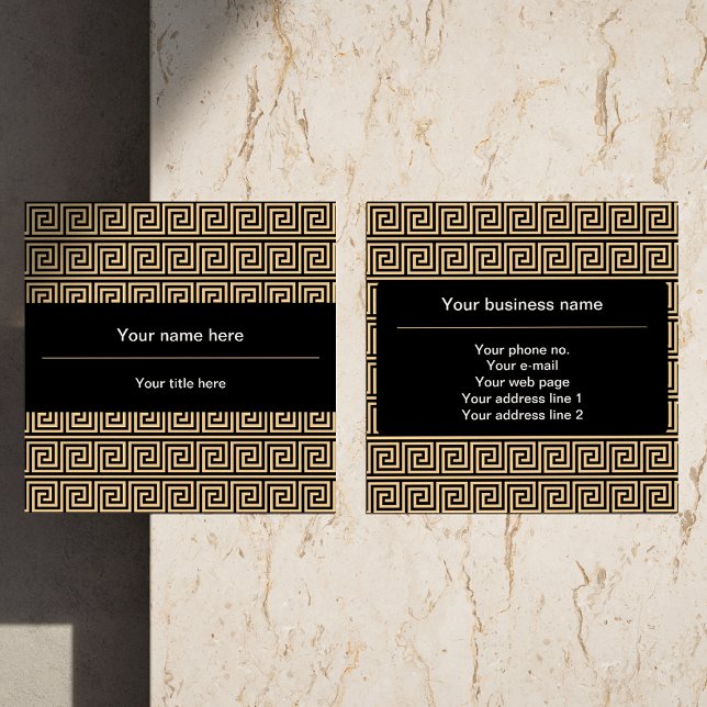 Greek Meander Key Squares Pattern Brown Square Business Card (Creator Uploaded)