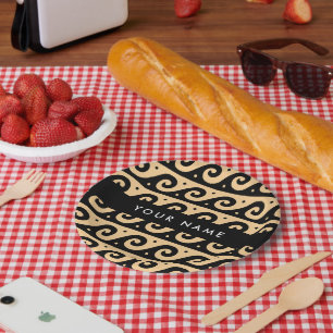 Greek Meander Key, Wave Key, Brown, Your Name Paper Plate