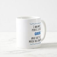 Greek Mug Greek Lover Gift Greek Scene Grecian Mug