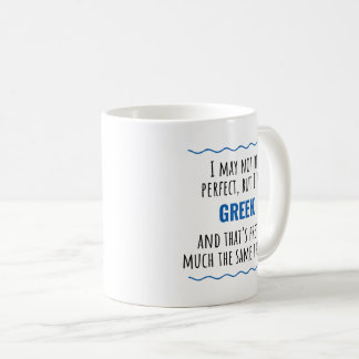 Greek Mug Greek Lover Gift Greek Scene Grecian Mug