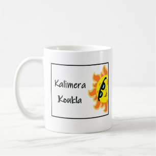 Greek Mug with Saying "Kalimera Koukla"
