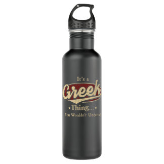 Greek Name Bottle Gift