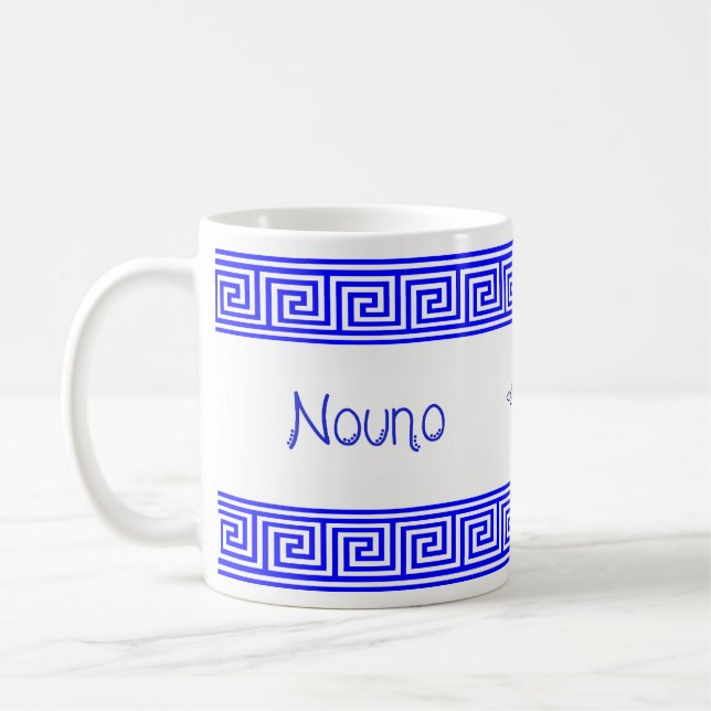Greek Nouno Mug "Godfather" (Left)