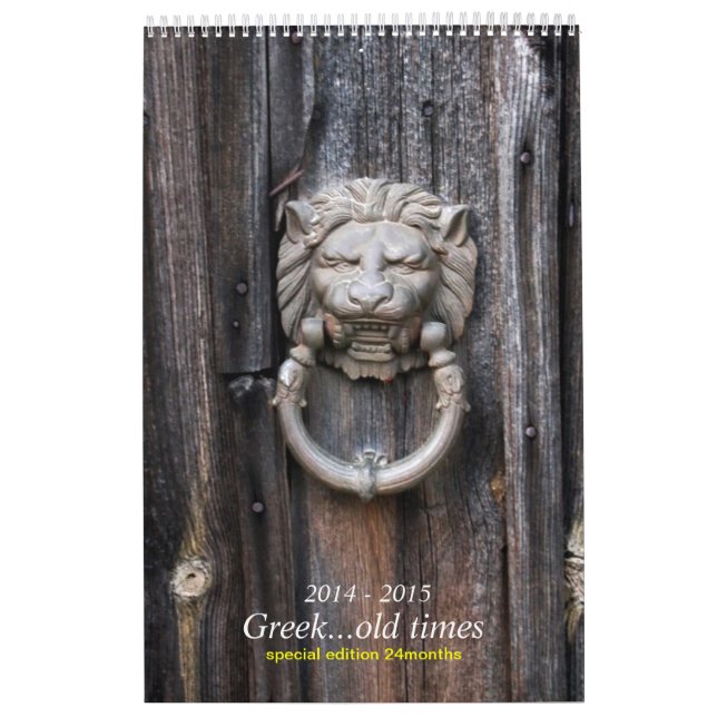 Greek old times (24 months) calendar (Cover)