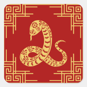 Greek Ornament Frame Gold Snake Pattern Red Square Sticker