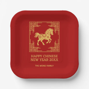 Greek Ornament Frame Golden Horse Pattern Red Paper Plate