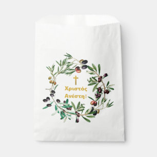 Greek Orthodox Χριστός Ανέστη! Olive Branches Favour Bag