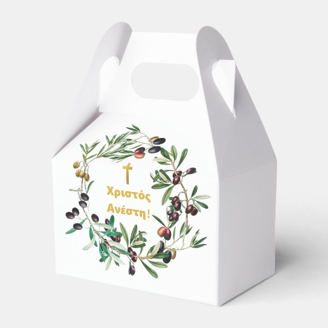 Greek Orthodox Χριστός Ανέστη! Olive Branches Favour Box (Front Side)