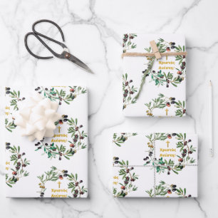 Greek Orthodox Χριστός Ανέστη! Olive Branches  Wrapping Paper Sheet