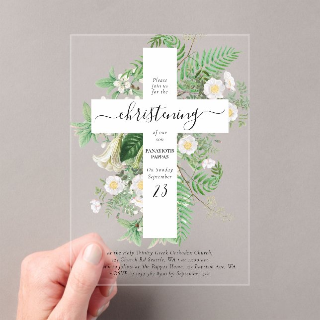 Greek Orthodox Baptism Christening Cross Greenery  Acrylic Invitations (Insitu (Handheld))