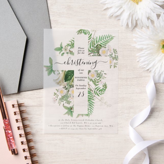 Greek Orthodox Baptism Christening Cross Greenery  Vellum Invitations (Wedding)
