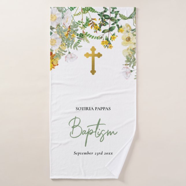 Greek Orthodox Christening Baptism  Bath Towel (Bath Towel)