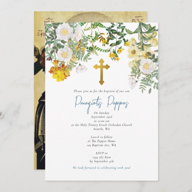 Greek Orthodox Christening Baptism Boy Invitation (Front/Back)
