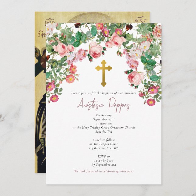 Greek Orthodox Christening Baptism Girl Invitation (Front/Back)