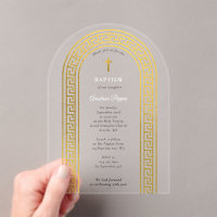 Greek Orthodox Christening Baptism Gold Greek Key